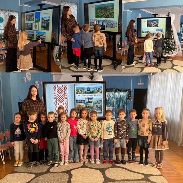 Достопримечательности Республики Беларусь